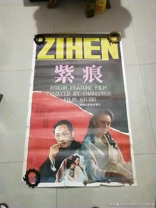 购买假韦伯学院文凭毕业证